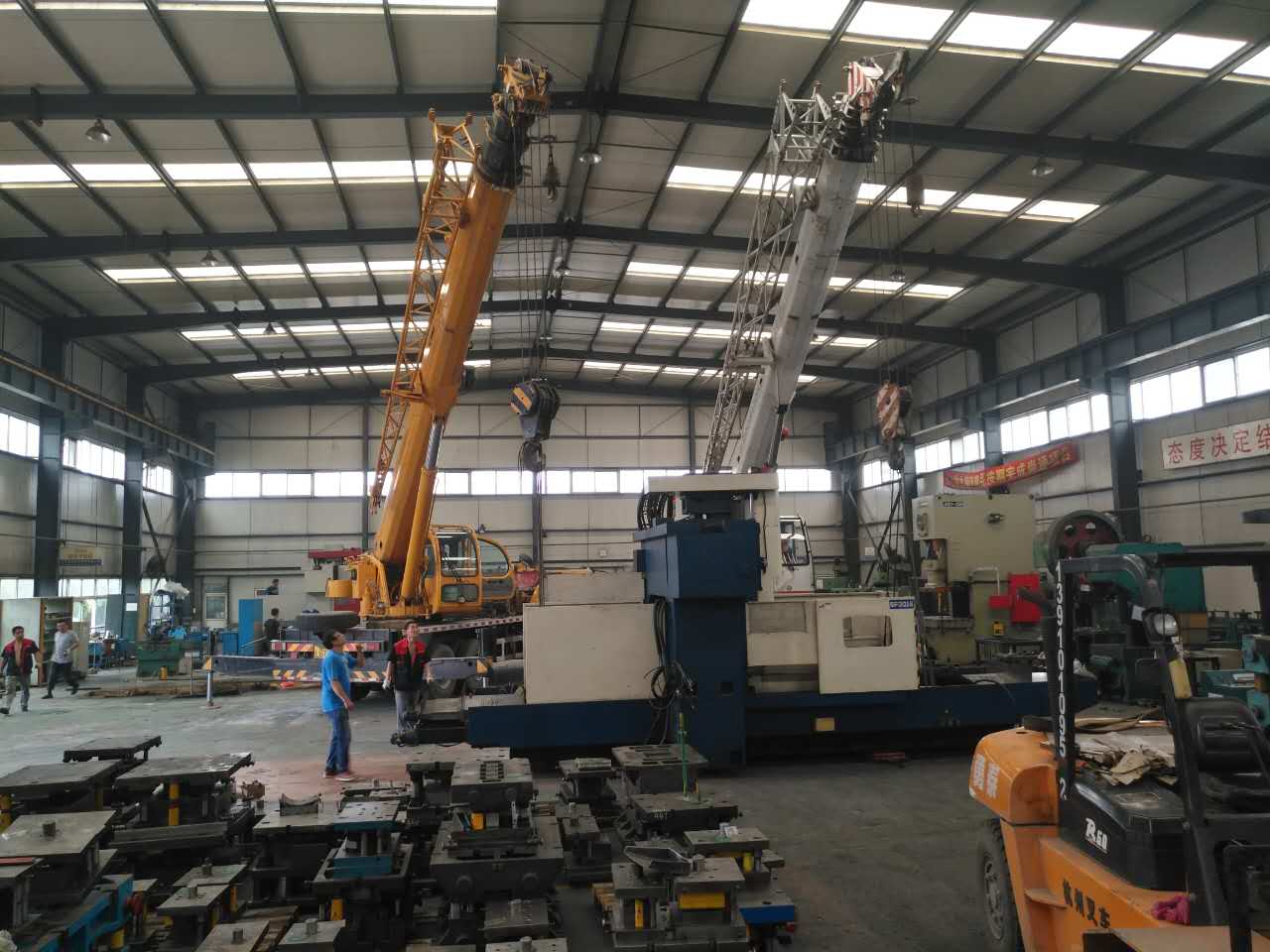 北京起重吊裝公司